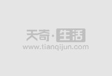 海贼王:动画制作组原创山治见闻色雷达 土星牛鬼形态正式登场_能力_伊姆_乐子和