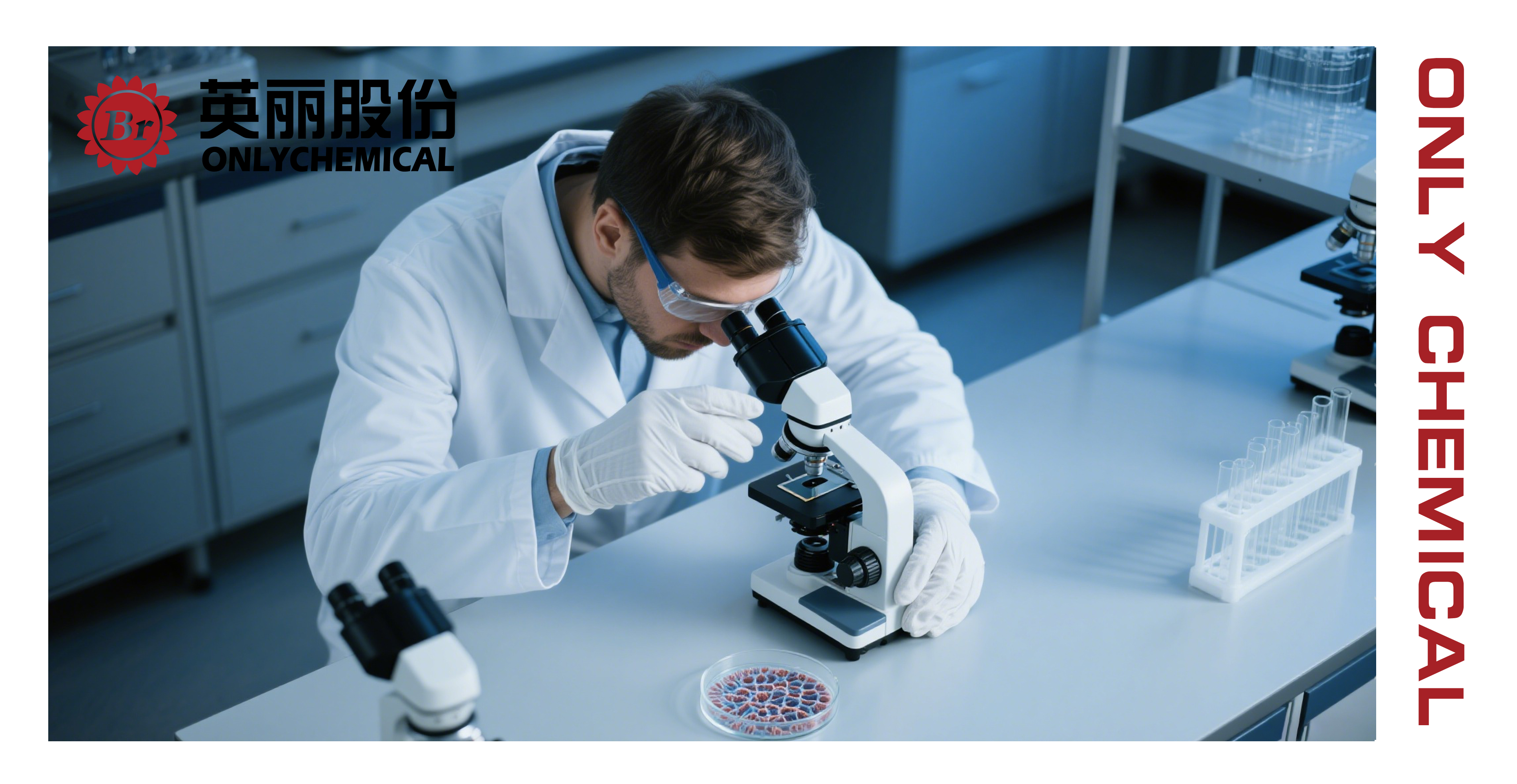 德赢vwin在线检测股份资讯｜关于医药和化工研发生产类企业安全生产现状的调研分析