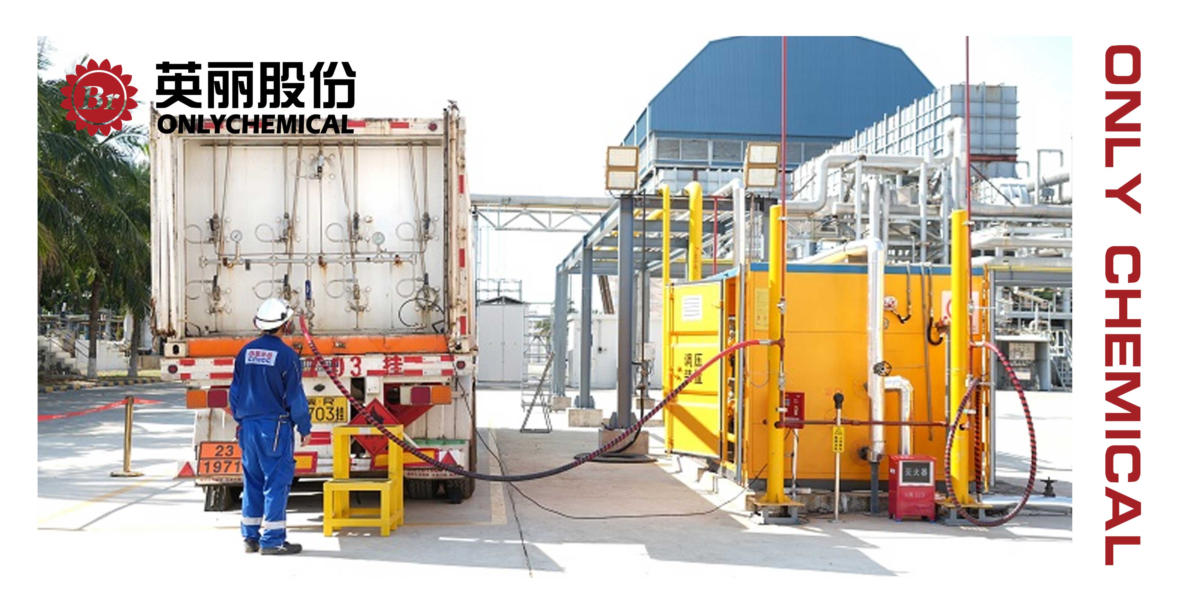 德赢vwin在线检测股份资讯｜我国首次实现厨余垃圾制甲醇为国产双燃料船供能